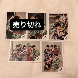 ジャニーズジュニア(ジャニーズJr.)のまとめ売り 織山尚大 公式写真 おりやまなお(アイドルグッズ)