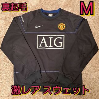 ナイキ(NIKE)の【激レア】マンチェスターユナイテッド スウェット M(ウェア)