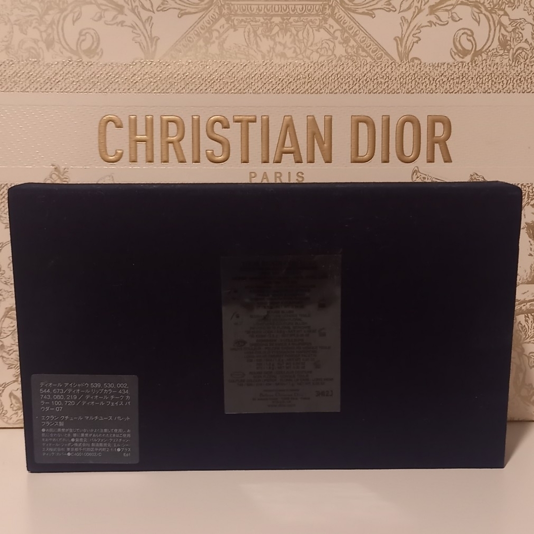 Dior(ディオール)の【訳あり未使用】Dior エクラン クチュール マルチユース パレット 2023 コスメ/美容のキット/セット(コフレ/メイクアップセット)の商品写真