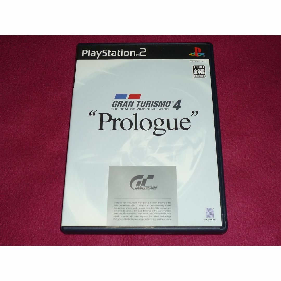 PlayStation2(プレイステーション2)のGRAN TURISMO 4 Prologue PS2 エンタメ/ホビーのゲームソフト/ゲーム機本体(家庭用ゲームソフト)の商品写真