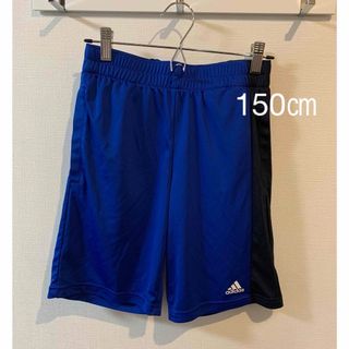 アディダス(adidas)のキッズ　アディダス　ハーフパンツ　150(パンツ/スパッツ)