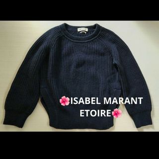 イザベルマラン(Isabel Marant)の❄最終価格ISABEL MARANT ETOIRE ニット❄(ニット/セーター)