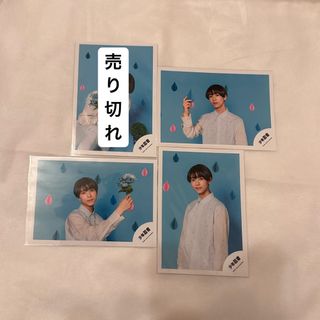 ジャニーズジュニア(ジャニーズJr.)のまとめ売り 織山尚大 公式写真 おりやまなお(アイドルグッズ)