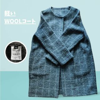 ARDITES WOOL コート　グレー　チェック(ロングコート)