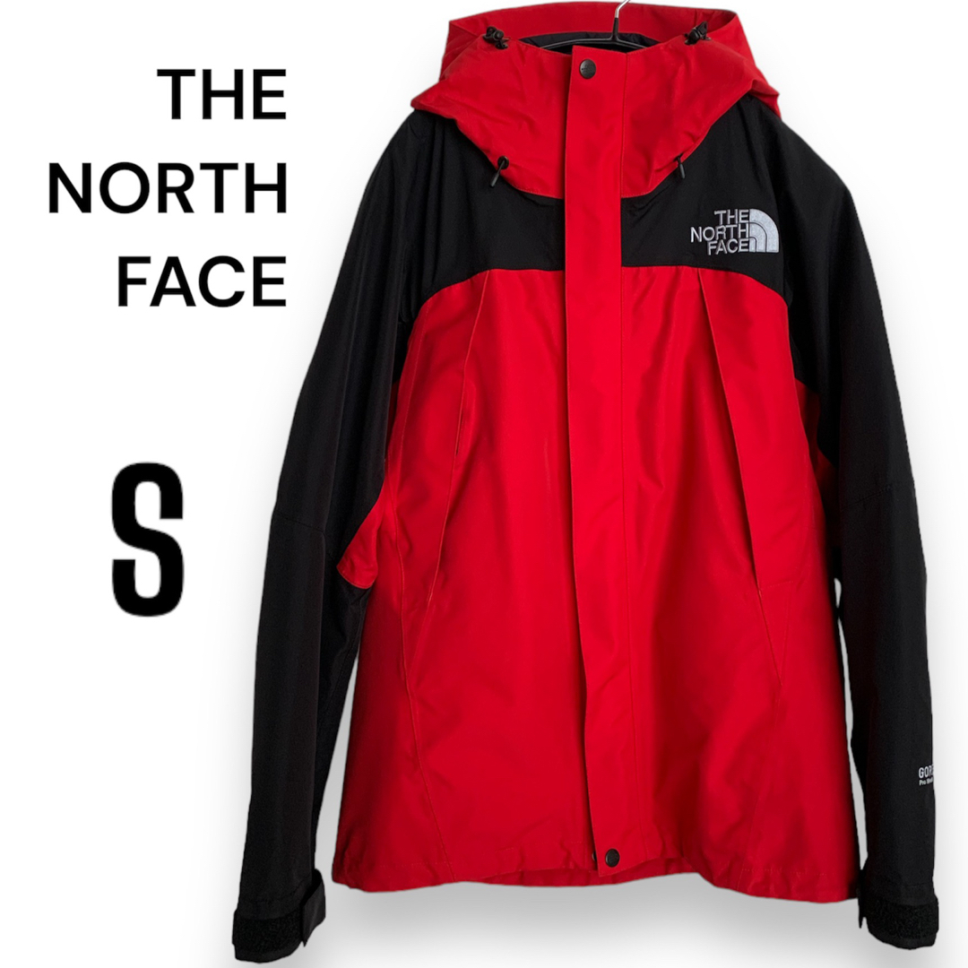 THE NORTH FACE(ザノースフェイス)のノースフェイス　ゴアテックス　マウンテンジャケット　S  GORE-TEX メンズのジャケット/アウター(マウンテンパーカー)の商品写真