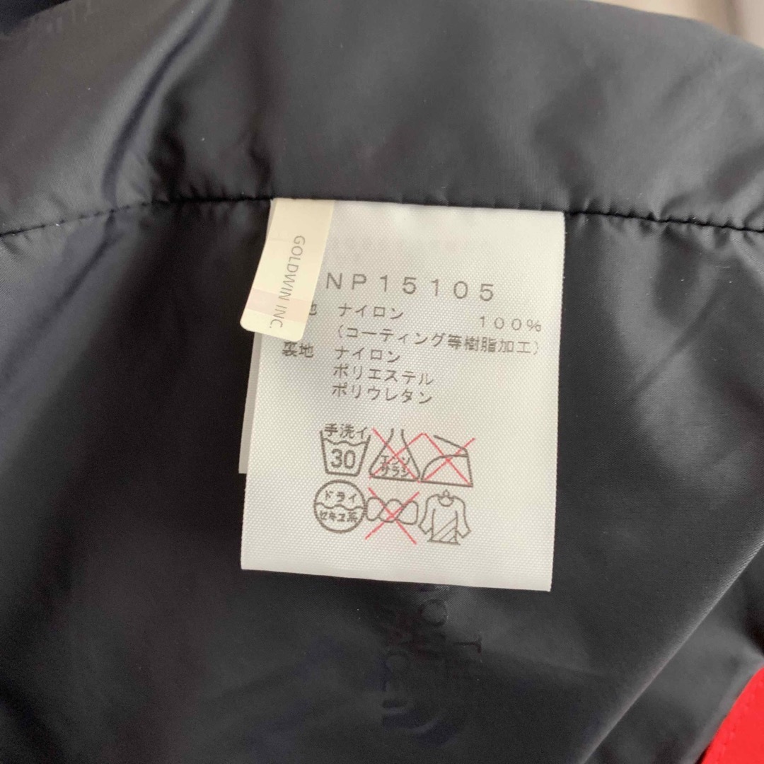 THE NORTH FACE(ザノースフェイス)のノースフェイス　ゴアテックス　マウンテンジャケット　S  GORE-TEX メンズのジャケット/アウター(マウンテンパーカー)の商品写真