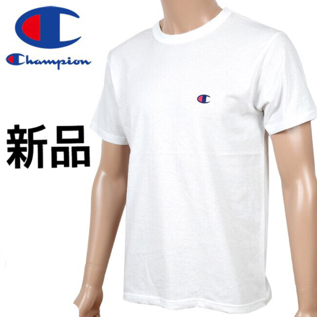 Champion(チャンピオン)の新品　Tシャツ　チャンピン　ホワイト　白　トップス　メンズ　カットソー メンズのトップス(Tシャツ/カットソー(半袖/袖なし))の商品写真