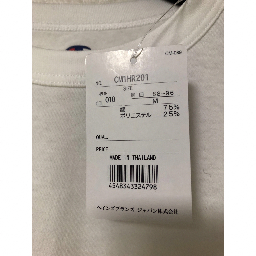 Champion(チャンピオン)の新品　Tシャツ　チャンピン　ホワイト　白　トップス　メンズ　カットソー メンズのトップス(Tシャツ/カットソー(半袖/袖なし))の商品写真