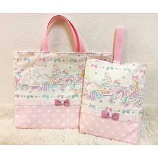 ハンドメイド☆手さげバッグ&上靴袋　2点セット☆サイズ変更可(バッグ/レッスンバッグ)