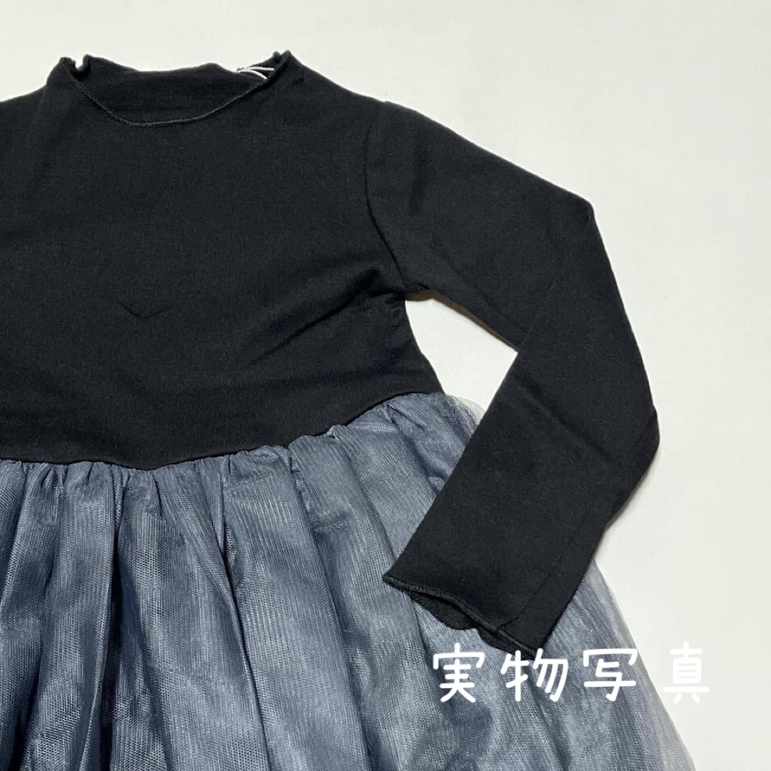 ♡ チュール ワンピース 黒 ♡ 110 おしゃれ かわいい フォーマル 長袖 キッズ/ベビー/マタニティのキッズ服女の子用(90cm~)(ワンピース)の商品写真