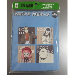 コカコーラ(コカ・コーラ)の新品・未開封☆スパイファミリー　オリジナル巾着ポーチ(キャラクターグッズ)