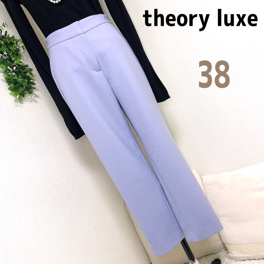 Theory luxe - セオリーリュクスのラベンダー色の美シルエットパンツ38