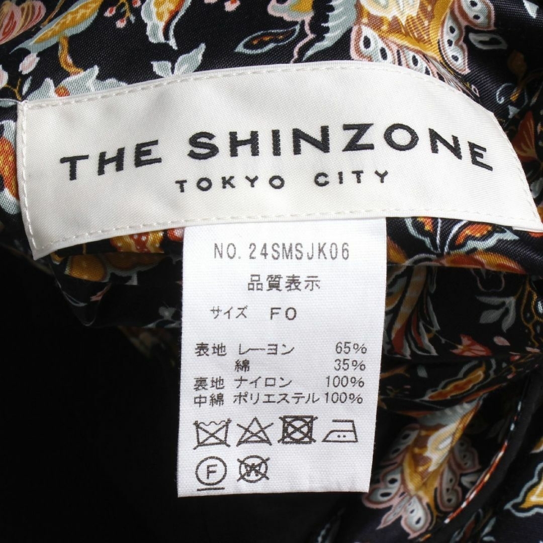 Shinzone(シンゾーン)の24ss THE SHINZONE CHINA JACKET チャイナジャケット レディースのジャケット/アウター(その他)の商品写真