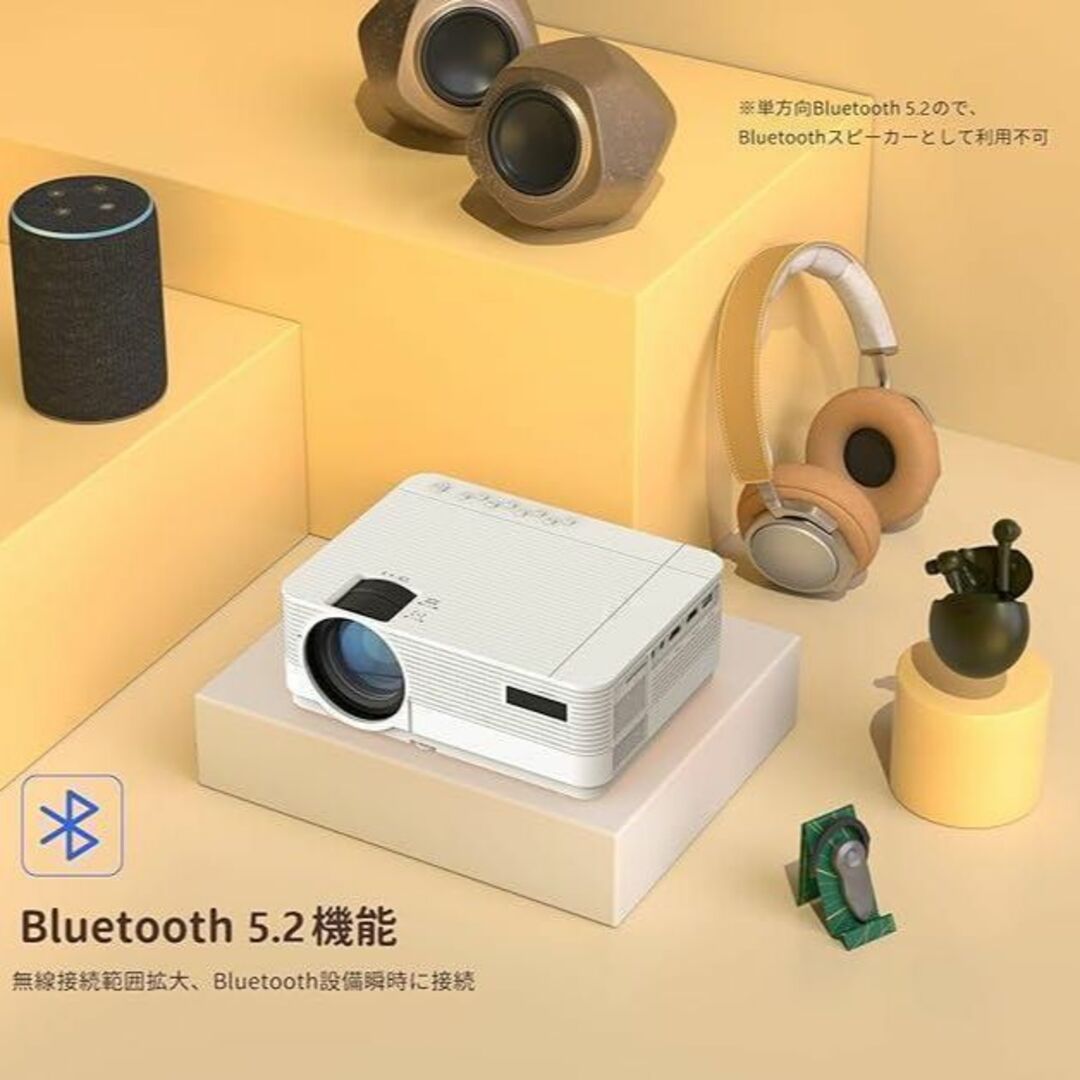 ✨プロジェクター 小型 5GWiFi 12000LM Bluetooth5.2✨ スマホ/家電/カメラのテレビ/映像機器(プロジェクター)の商品写真