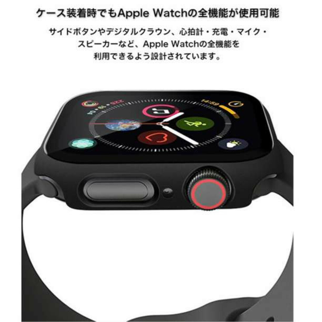 AppleWatch アップルウォッチ ケース カバー 全面保護 38mm対応F スマホ/家電/カメラのスマホアクセサリー(モバイルケース/カバー)の商品写真