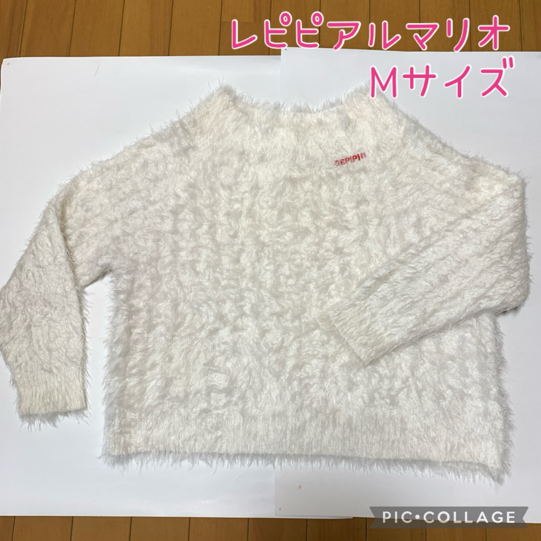 repipi armario(レピピアルマリオ)の☆ レピピアルマリオ ☆ M（160cm〜） キッズ/ベビー/マタニティのキッズ服女の子用(90cm~)(ニット)の商品写真