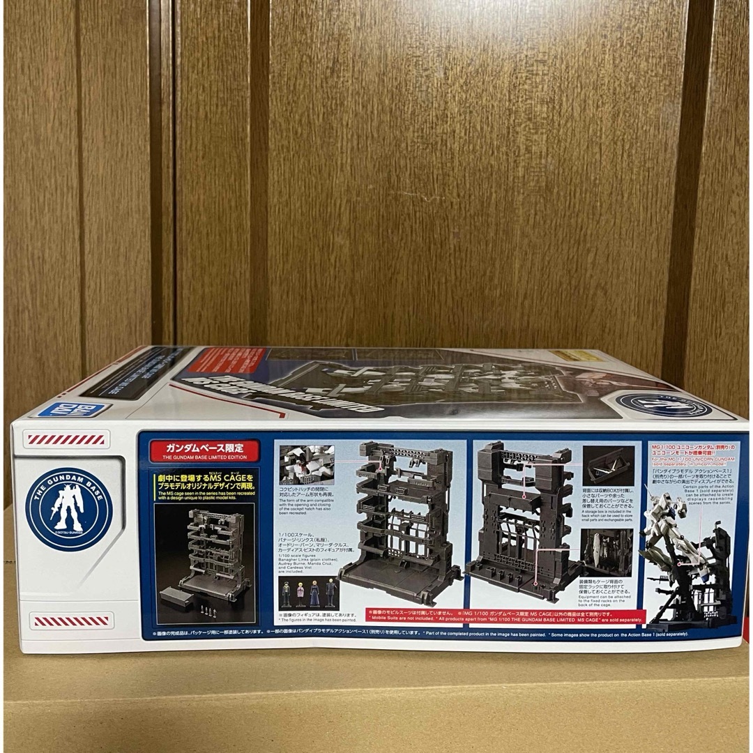 BANDAI(バンダイ)のMG 1/100  MS CAGE ガンダムベース限定品　新品 未使用 エンタメ/ホビーのおもちゃ/ぬいぐるみ(プラモデル)の商品写真