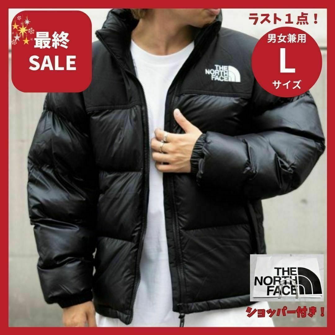 THE NORTH FACE(ザノースフェイス)の【最終SALE中！】ノースフェイス ヌプシ ダウンジャケット　男女兼用　Lサイズ メンズのジャケット/アウター(ダウンジャケット)の商品写真