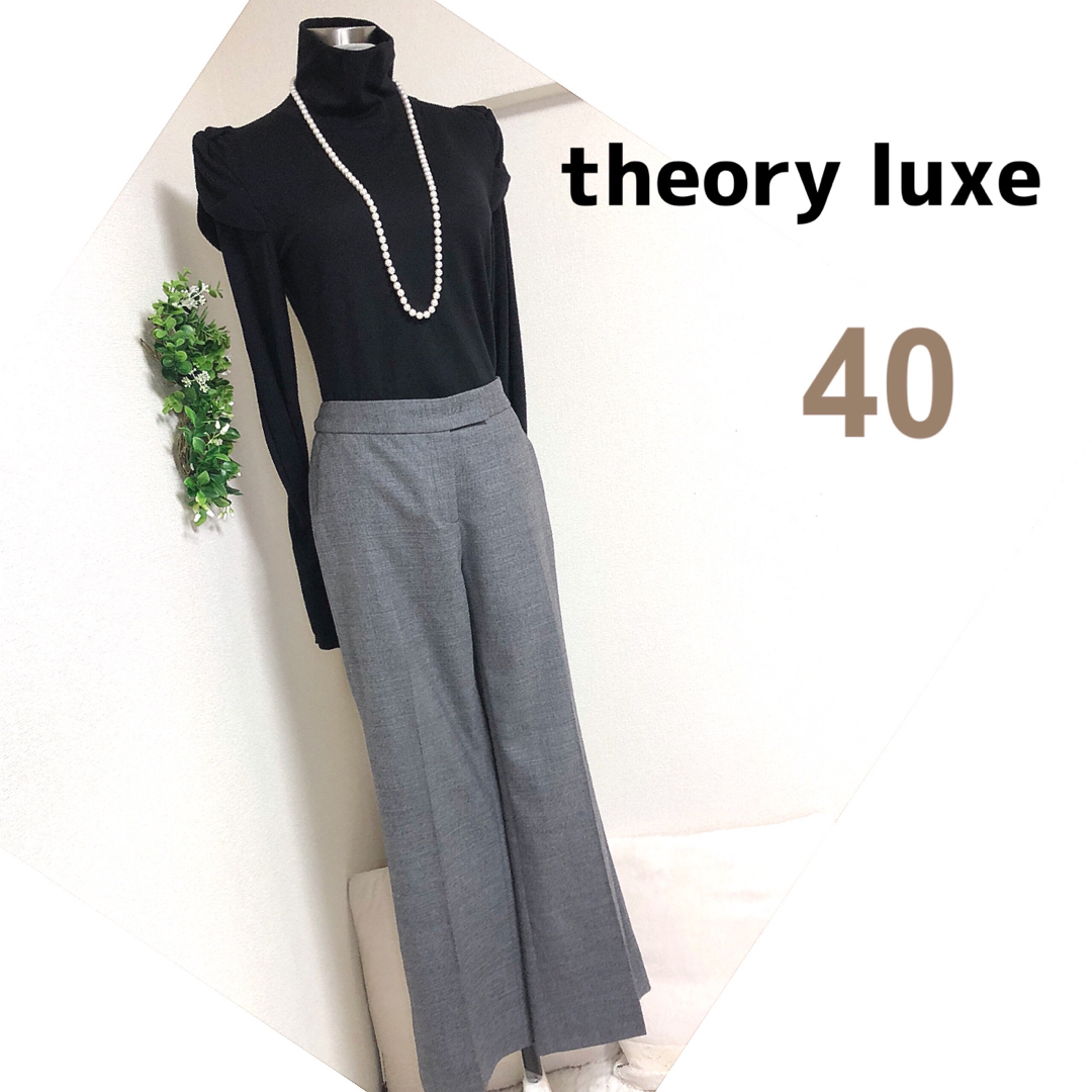 セオリーリュクス カジュアルパンツ theory luxe l 40 - パンツ