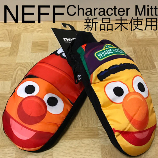 Neff(ネフ)の新品 NEFF ネフ セサミストリート ミトン グローブ M＊バートン ボルコム スポーツ/アウトドアのスノーボード(アクセサリー)の商品写真