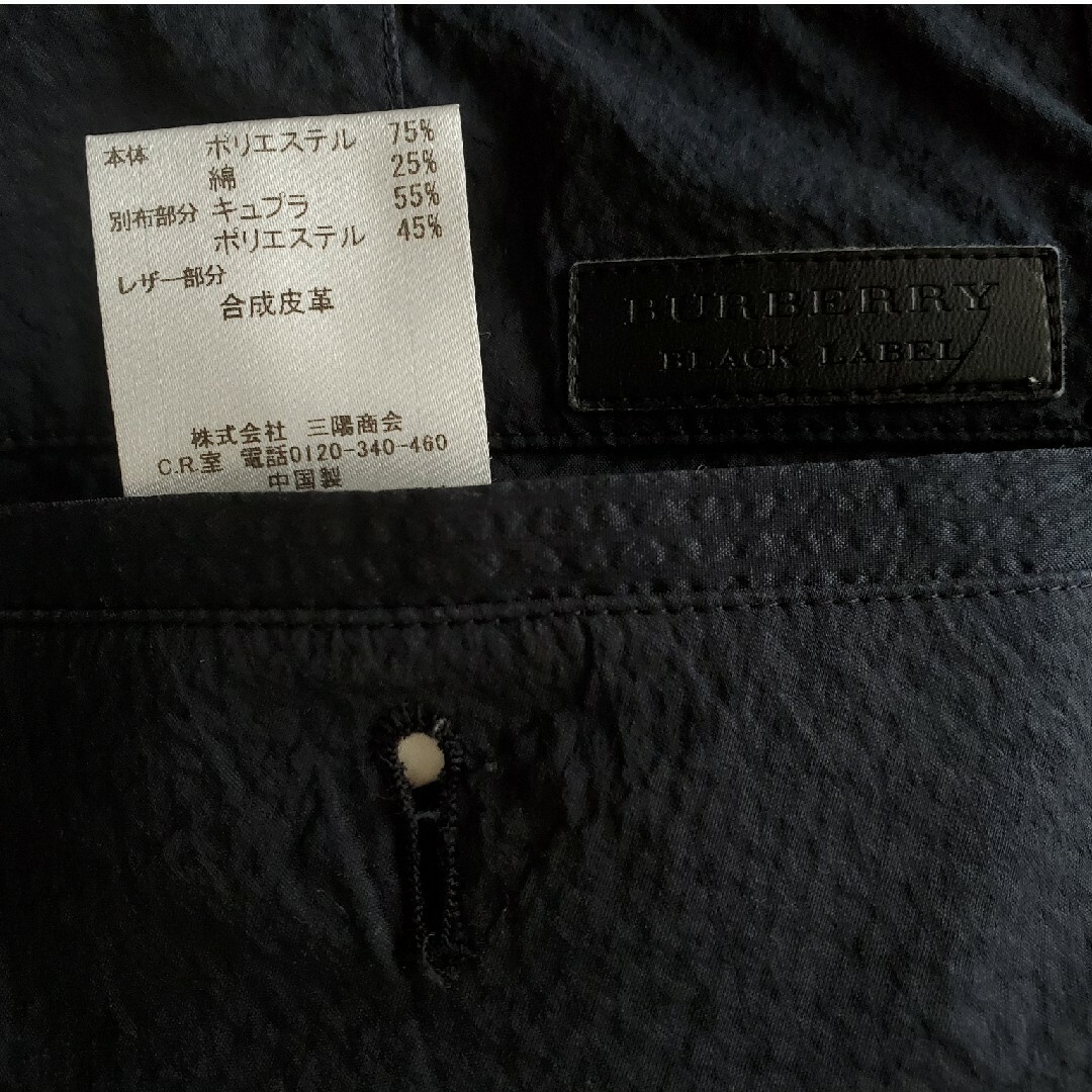 BURBERRY BLACK LABEL(バーバリーブラックレーベル)の＊バーバリーブラックレーベル　ショートパンツ　W76＊ メンズのパンツ(ショートパンツ)の商品写真