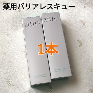 デュオ(DUO)の【新品未使用】DUO 薬用バリアレスキュー　ミスト状美容液　45ml　1本(美容液)