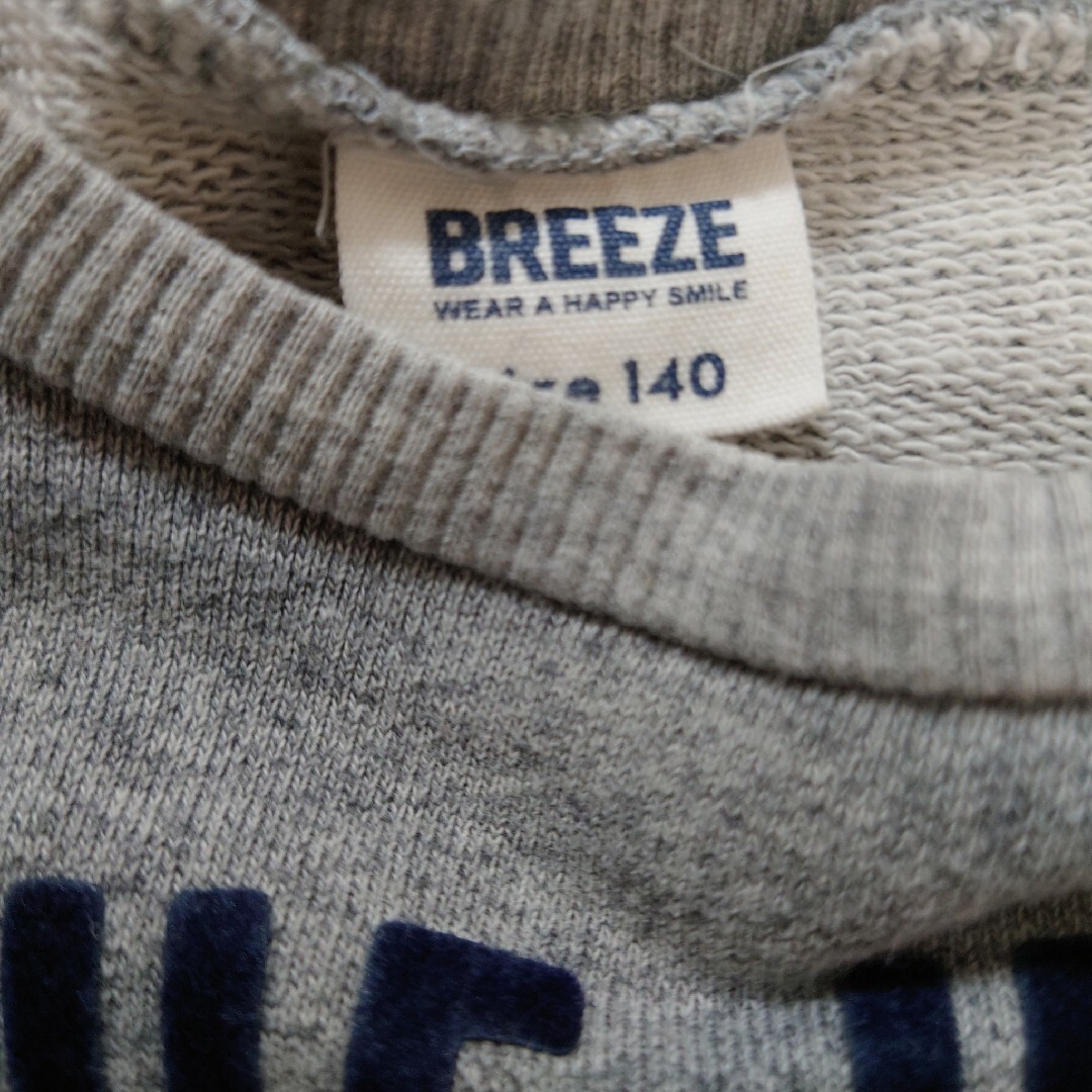 BREEZE(ブリーズ)のBREEZE　ミッキートレナー キッズ/ベビー/マタニティのキッズ服男の子用(90cm~)(Tシャツ/カットソー)の商品写真
