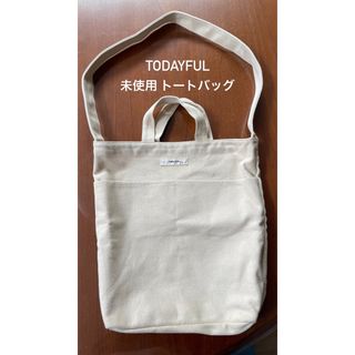 トゥデイフル(TODAYFUL)のtodayful  トートバッグ ムック本付録 未使用 エコバッグ ショルダー(トートバッグ)