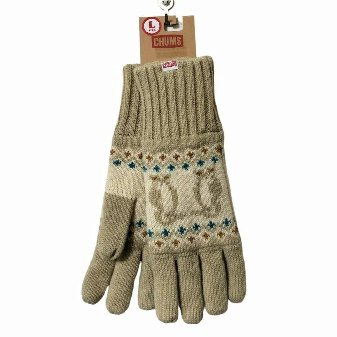 CHUMS(チャムス)の【新品】CHUMS Booby Cyclone Knit Glove Lベージュ スポーツ/アウトドアのアウトドア(登山用品)の商品写真