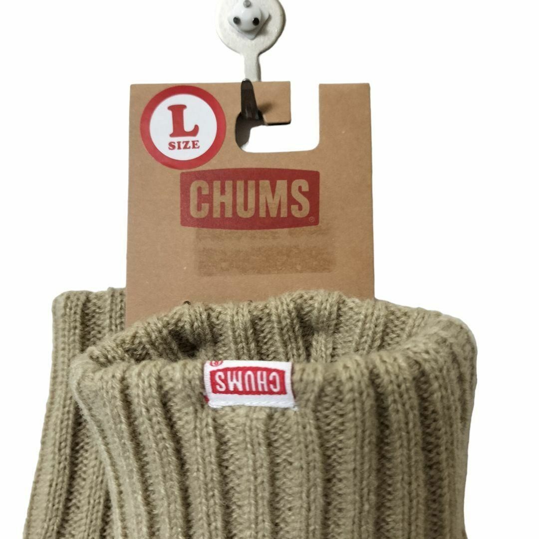 CHUMS(チャムス)の【新品】CHUMS Booby Cyclone Knit Glove Lベージュ スポーツ/アウトドアのアウトドア(登山用品)の商品写真