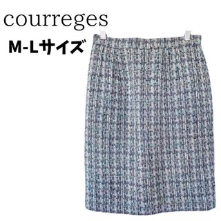 クレージュ(Courreges)の【かなり美品】クレージュ courreges ツイード スカート大人可愛い(ひざ丈スカート)