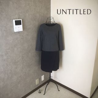 アンタイトル(UNTITLED)のアンタイトル♡1度着用　ワンピース (ひざ丈ワンピース)