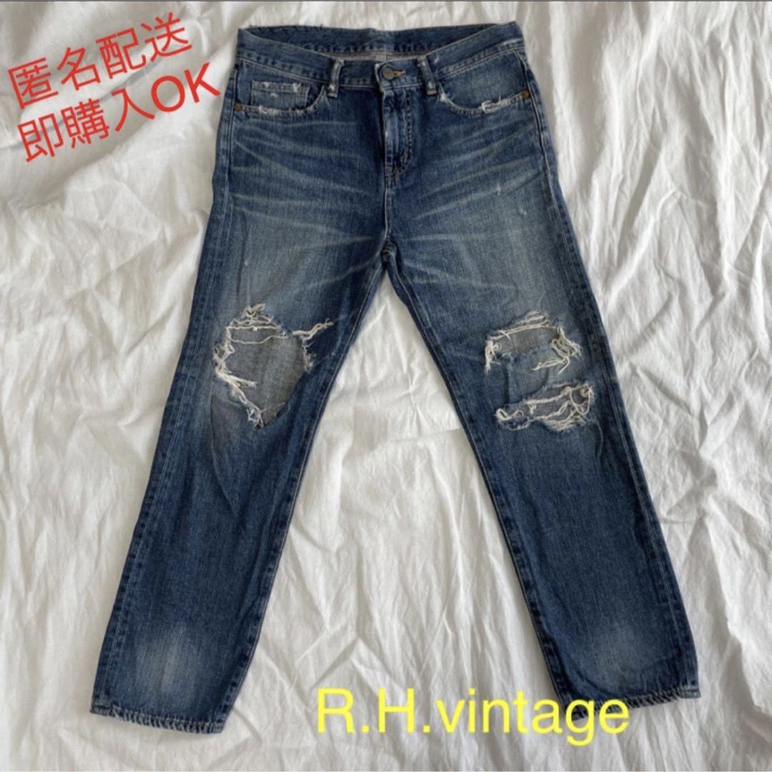 Ron Herman(ロンハーマン)の【匿名配送・即購入OK】R.H.vintageダメージデニム ジーンズ レディースのパンツ(デニム/ジーンズ)の商品写真