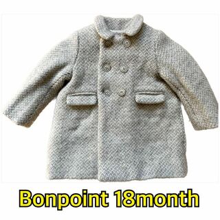 Bonpoint ボンポワン  コート　ベビー　6M  美品
