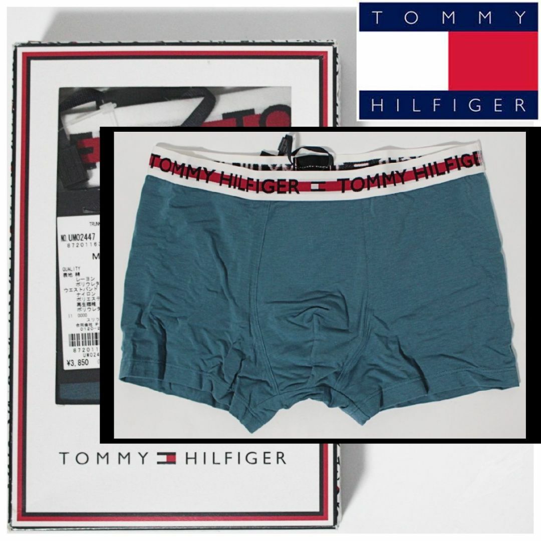 TOMMY HILFIGER(トミーヒルフィガー)の新品 トミーヒルフィガー レーヨン混 ウエストバンドロゴ ボクサートランクス M メンズのアンダーウェア(ボクサーパンツ)の商品写真