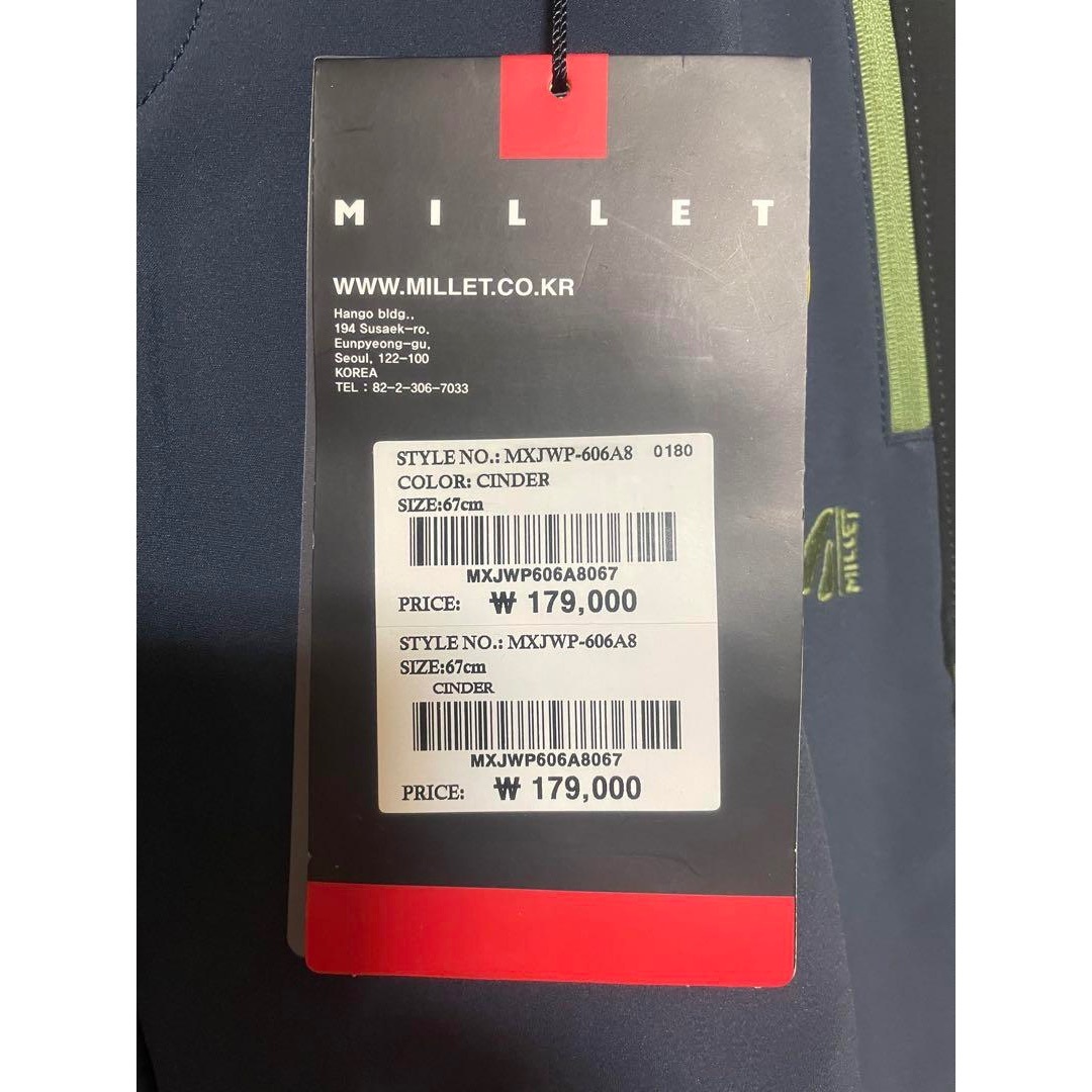 MILLET(ミレー)のMILLET ミレー ボトムス パンツ 切り返し 67cm 新品未使用品 タグ付 レディースのパンツ(その他)の商品写真