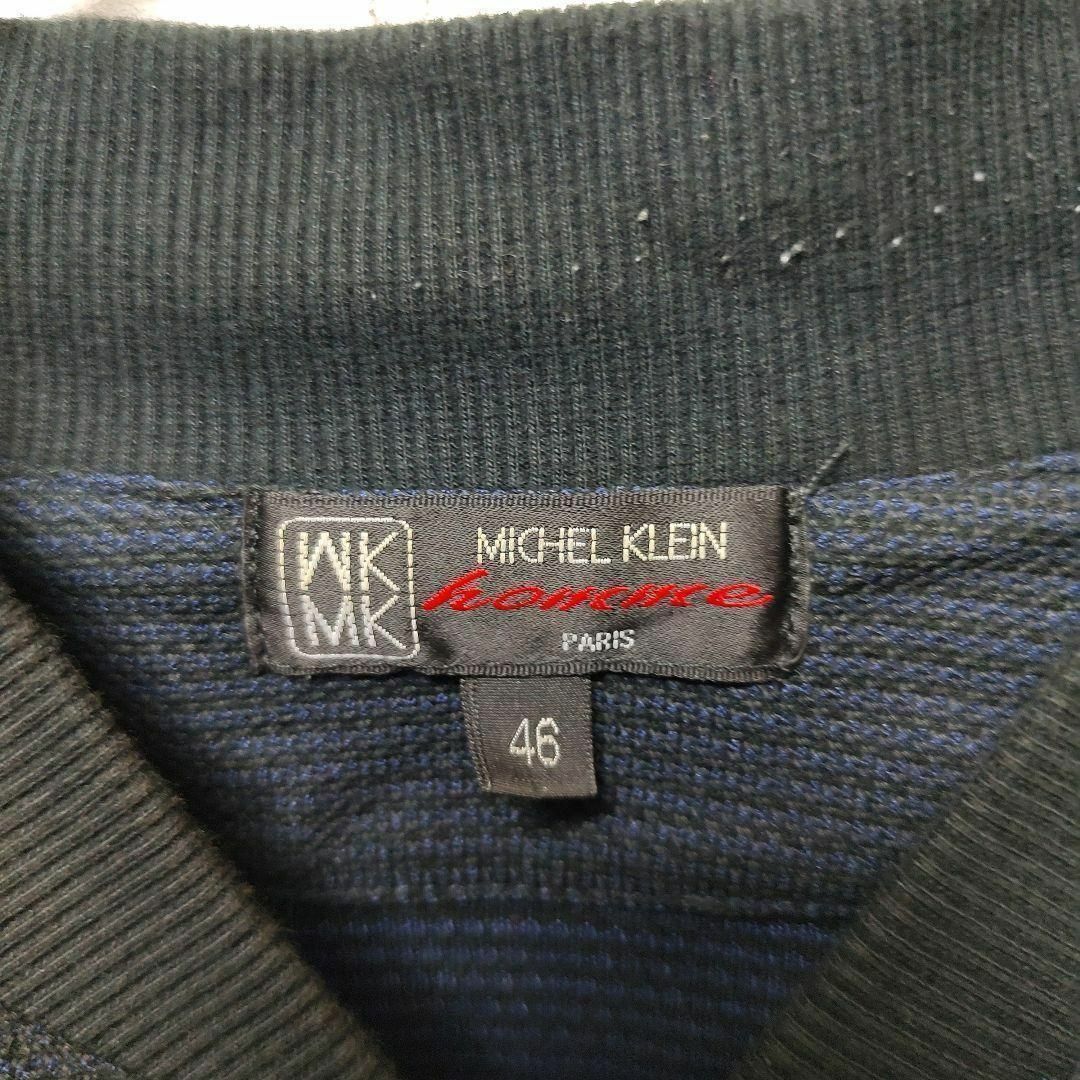 MICHEL KLEIN(ミッシェルクラン)の【MICHEL KLEIN】パーカー (46) ネイビー ノーカラー 薄手 メンズのトップス(ニット/セーター)の商品写真