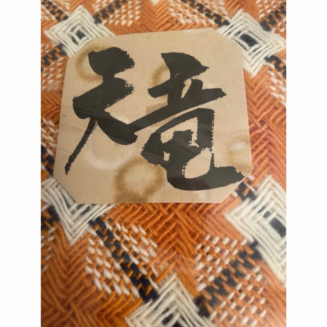 こたつ上掛け 180×180 昭和レトロの通販 by JIJIJI's shop|ラクマ こたつ上掛け 180×180 昭和レトロの通販 by JIJIJI's shop|ラクマ