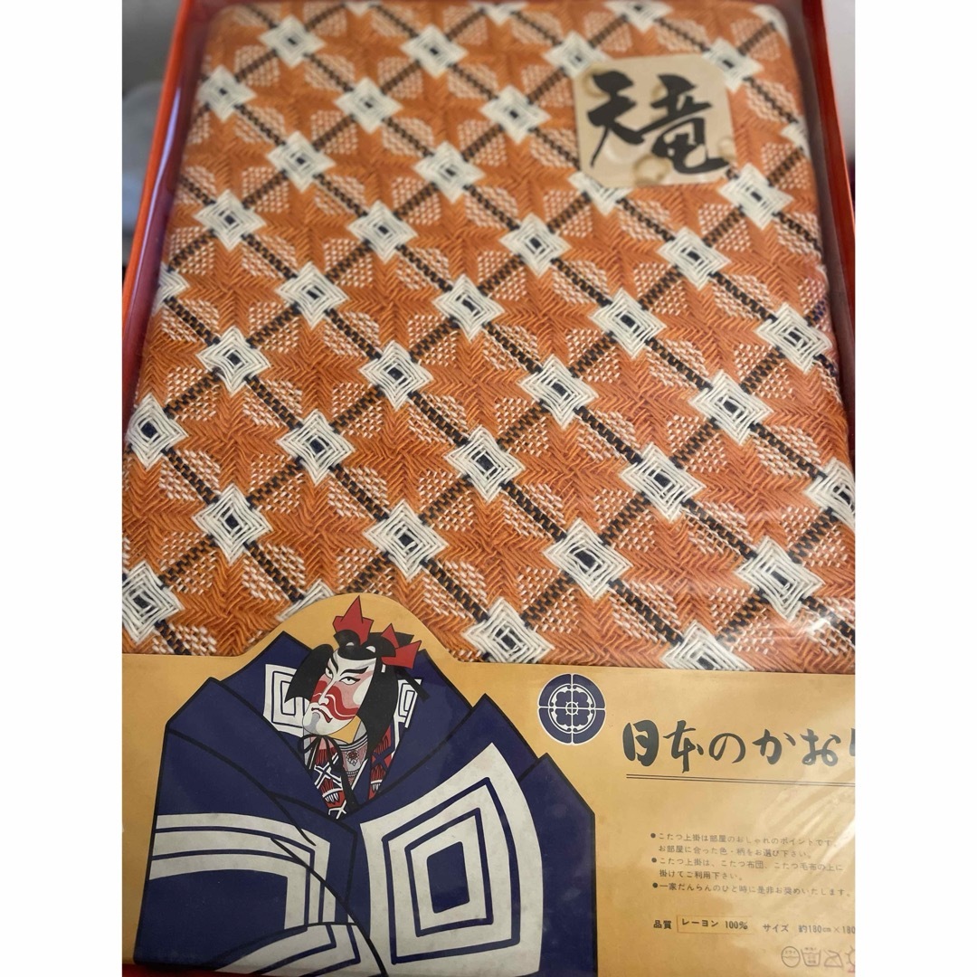 こたつ上掛け 180×180 昭和レトロの通販 by JIJIJI's shop|ラクマ こたつ上掛け 180×180 昭和レトロの通販 by JIJIJI's shop|ラクマ