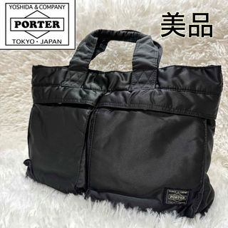 ポーター(PORTER)の【美品】porter タンカー トートバッグ ハンドバッグ 黒  ナイロン(トートバッグ)