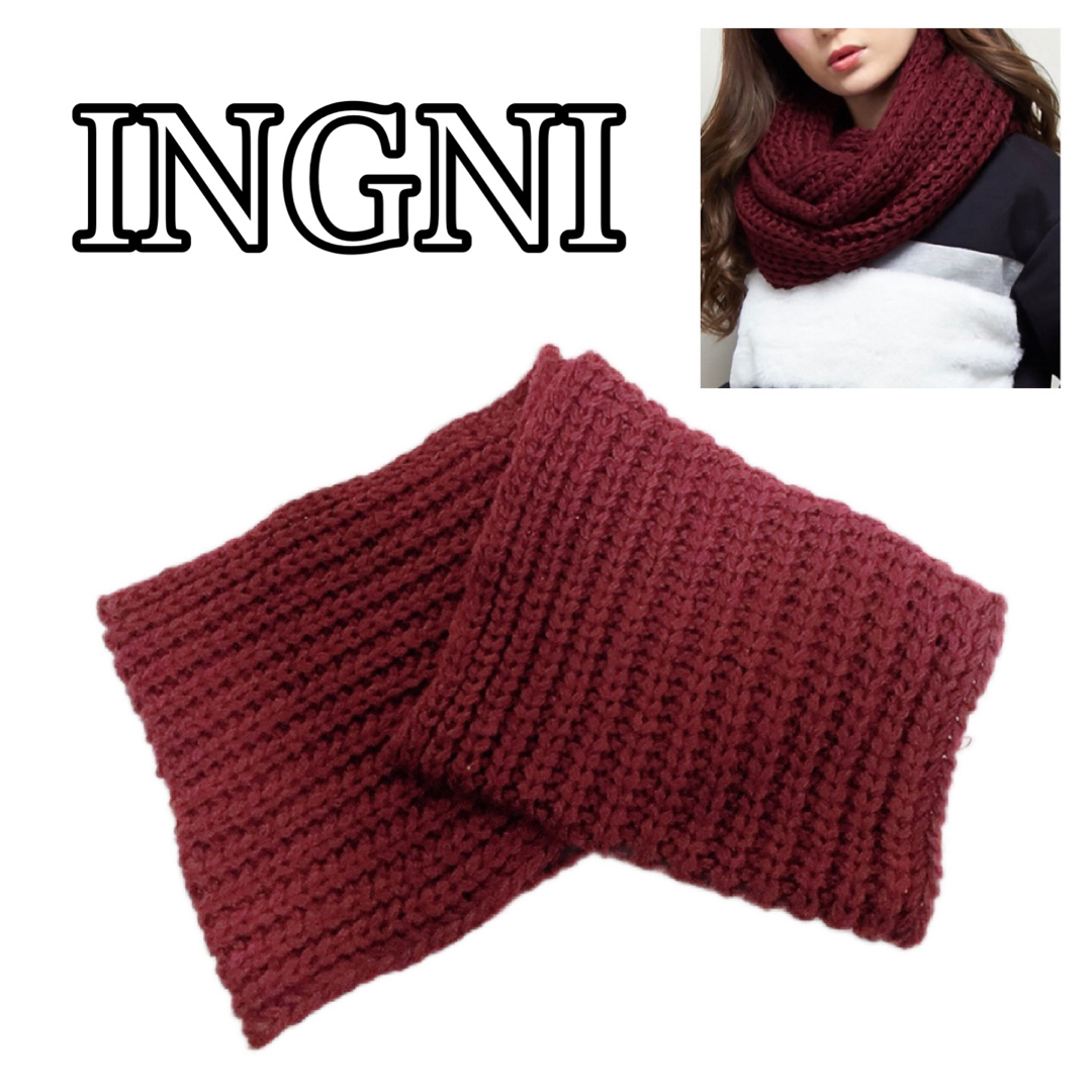 INGNI(イング)の【INGNI イング】ワンカラー ニットスヌード〈ワインレッド〉 レディースのトップス(ニット/セーター)の商品写真