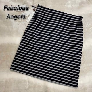 ファビュラスアンジェラ(Fabulous Angela)の【新品・未使用】Fabulous Angola  ボーダー2wayタイトスカート(ひざ丈スカート)