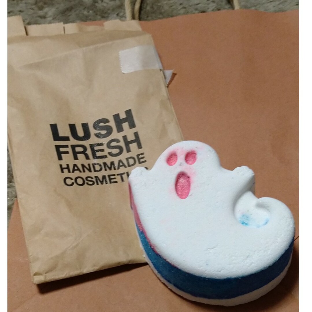 LUSH(ラッシュ)のＬＵＳＨ　ハロウィン　バスボム コスメ/美容のボディケア(入浴剤/バスソルト)の商品写真