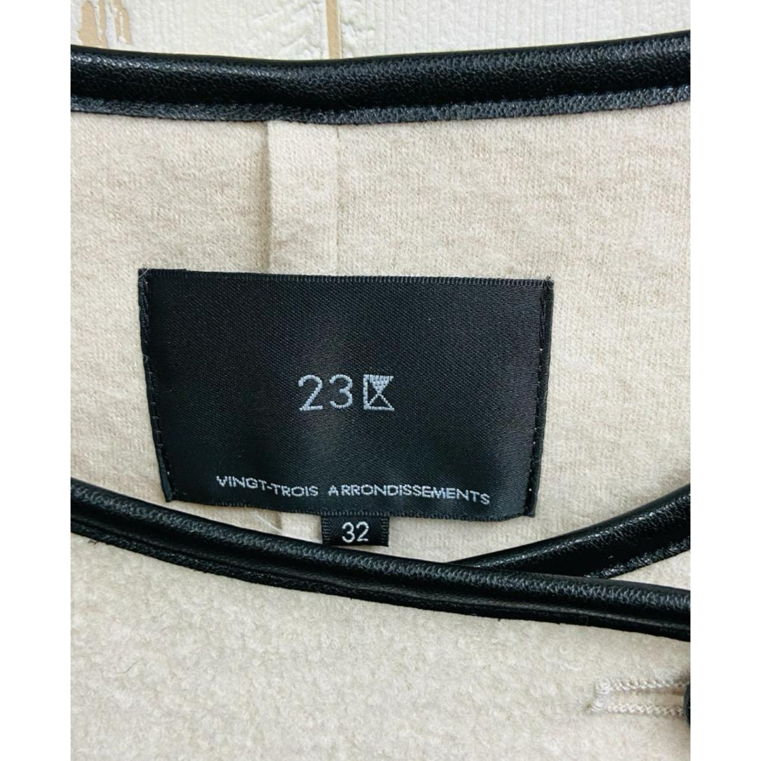 23区(ニジュウサンク)のコンプレストパイル ショートアウター　ライトベージュ　32 レディースのジャケット/アウター(ノーカラージャケット)の商品写真