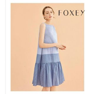 フォクシーニューヨーク(FOXEY NEW YORK)の美シルエット【FOXEY NEW YORK】マリーナサンドレス(ひざ丈ワンピース)