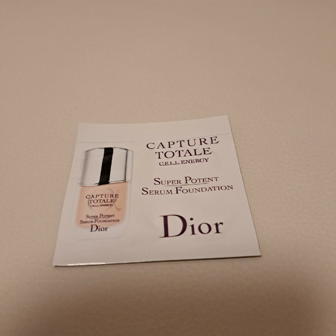 Dior(ディオール)のカプチュール　トータル　セル　ENGY　スーパーセラムファンデーション1N コスメ/美容のキット/セット(サンプル/トライアルキット)の商品写真