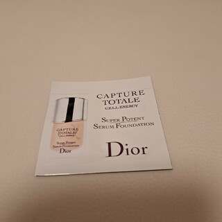 ディオール(Dior)のカプチュール　トータル　セル　ENGY　スーパーセラムファンデーション1N(サンプル/トライアルキット)
