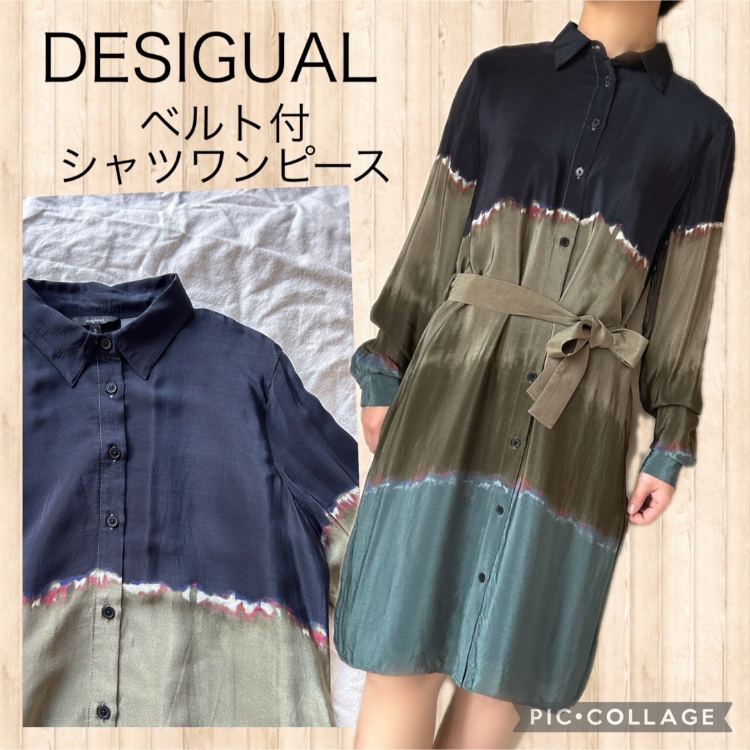 DESIGUAL(デシグアル)のデシグアル　シャツワンピース　ベルト付　個性的　ひざ丈　カーキ　ブラック　春 レディースのワンピース(ひざ丈ワンピース)の商品写真