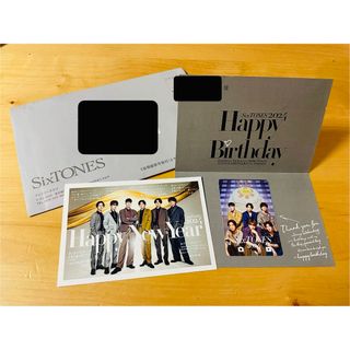 SixTONES 会報 年賀状 バースデーカードセット(アイドルグッズ)