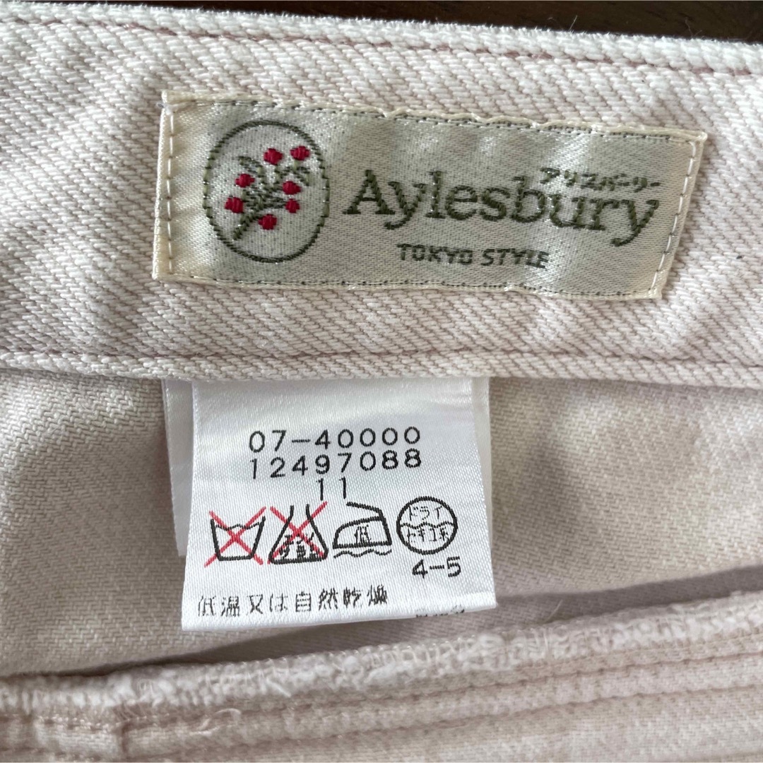 Aylesbury(アリスバーリー)の【即日発送】アリスバーリー クロップドパンツ レディースのパンツ(クロップドパンツ)の商品写真